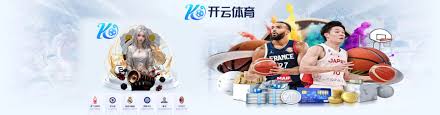 开云·体育(中国)官方网站-KAIYUN SPORTS