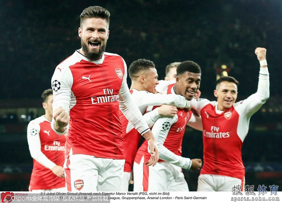 开云体育中国官网-阿森纳训练开放日,赛后迎来里程碑引欢呼,葡超在即,赛季目标并未改变(阿森纳波尔图赛后冲突)