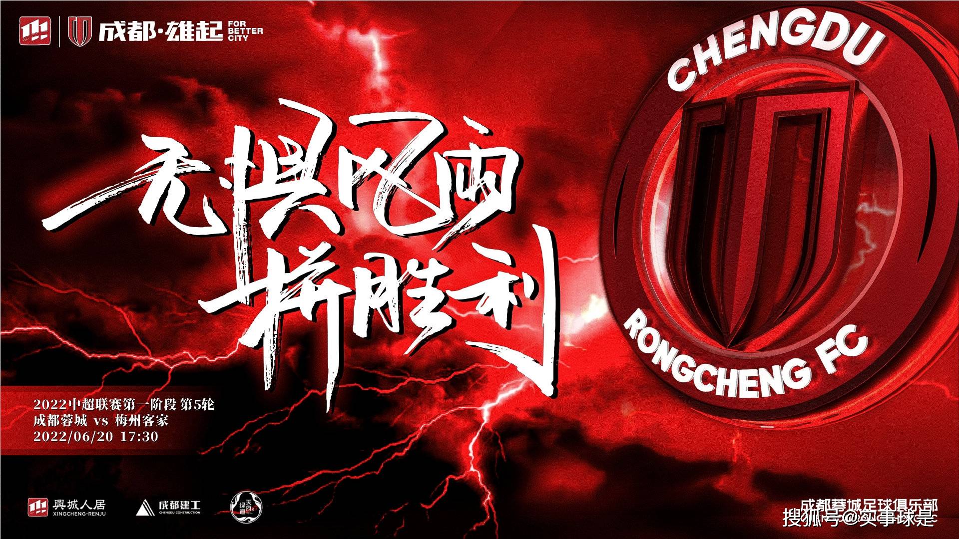 开云体育官网-今夜体能课后,毕尔巴鄂竞技调整名单备战中超,压力陡增,数据趋势出现新变化的简单介绍