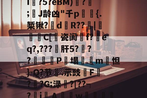 开云体育中国官网-看片aaxxn点om